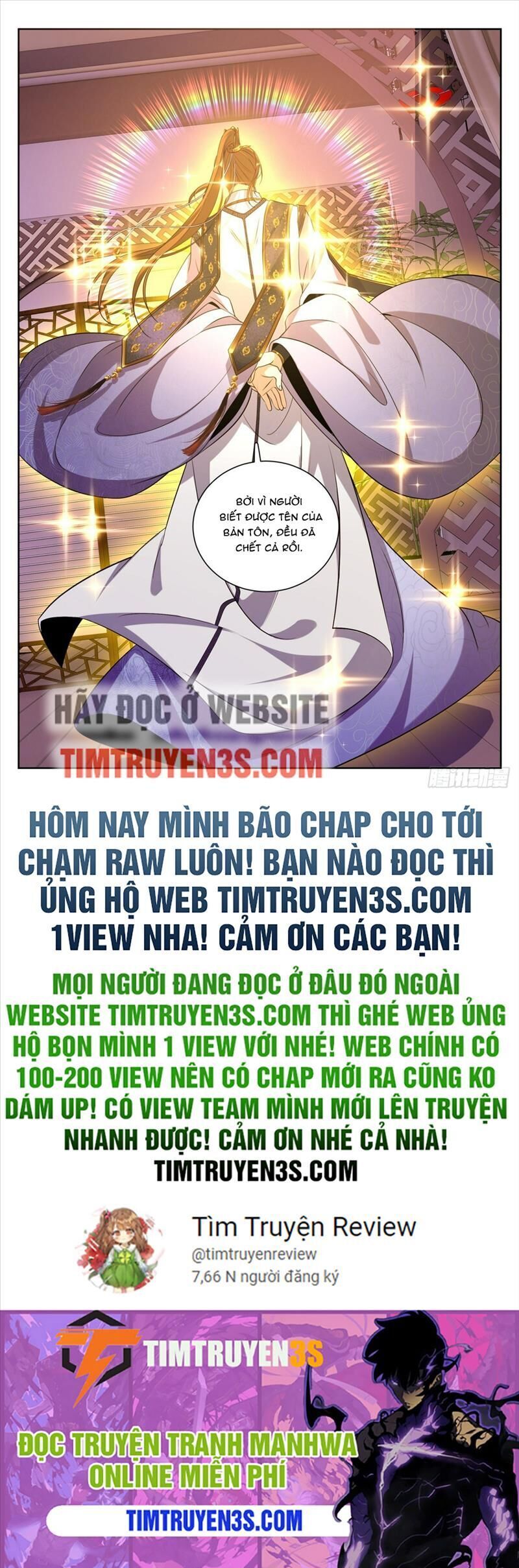đọc truyện Đại Phụng Đả Canh Nhân Chương 185 ảnh 25 tại Giả Dược
