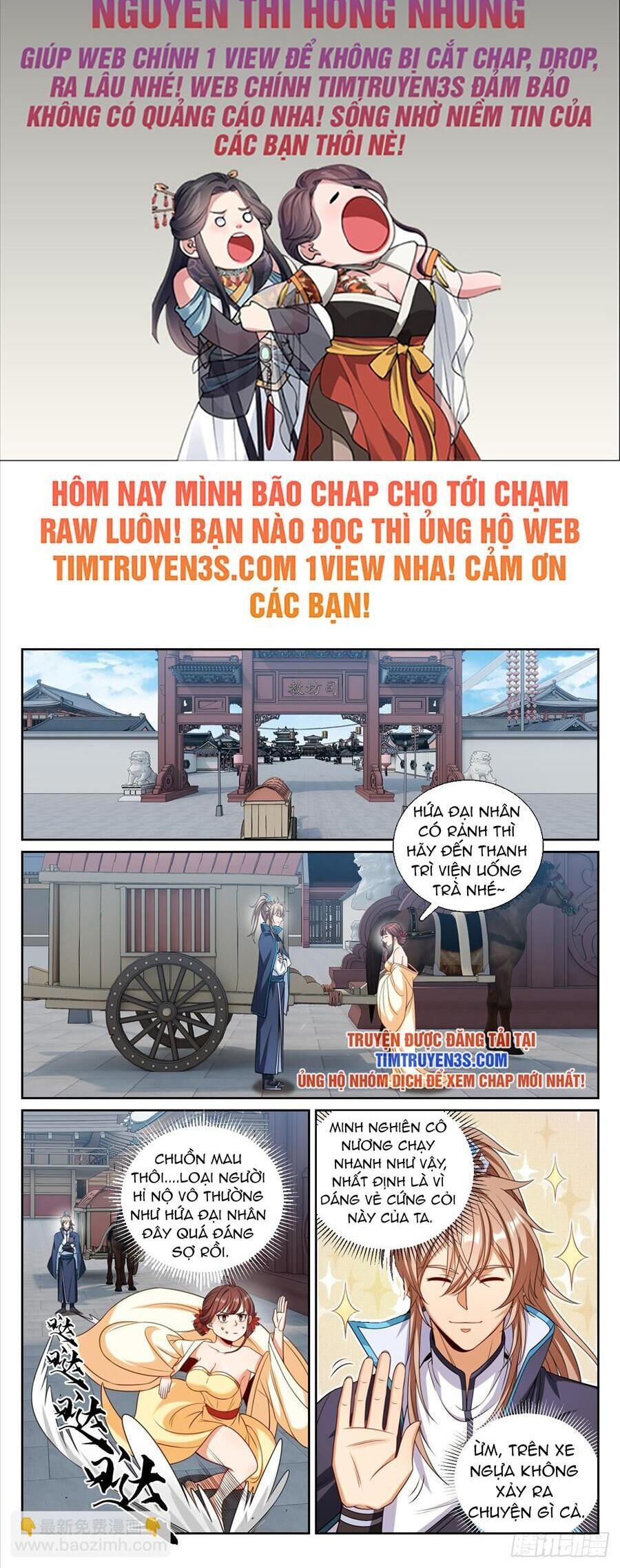 đọc truyện Đại Phụng Đả Canh Nhân Chương 188 ảnh 2 tại Giả Dược