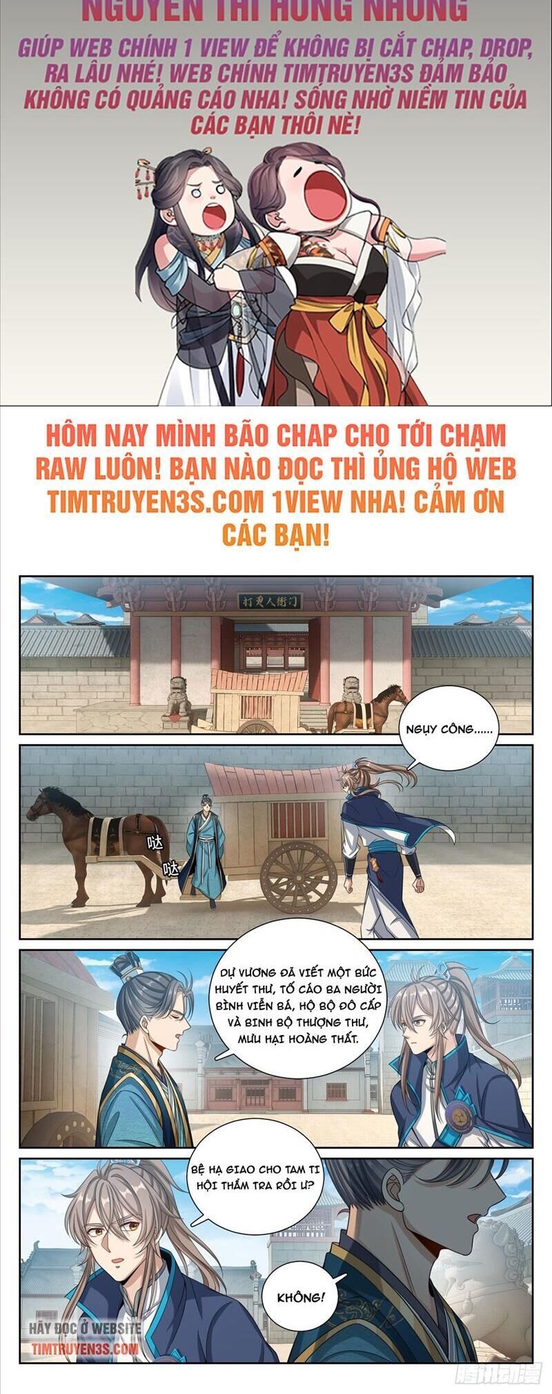 đọc truyện Đại Phụng Đả Canh Nhân Chương 192 ảnh 3 tại Giả Dược