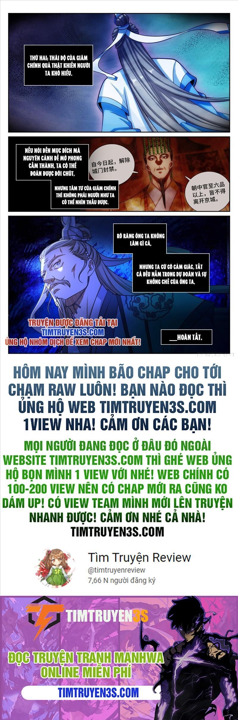 đọc truyện Đại Phụng Đả Canh Nhân Chương 192 ảnh 22 tại Giả Dược
