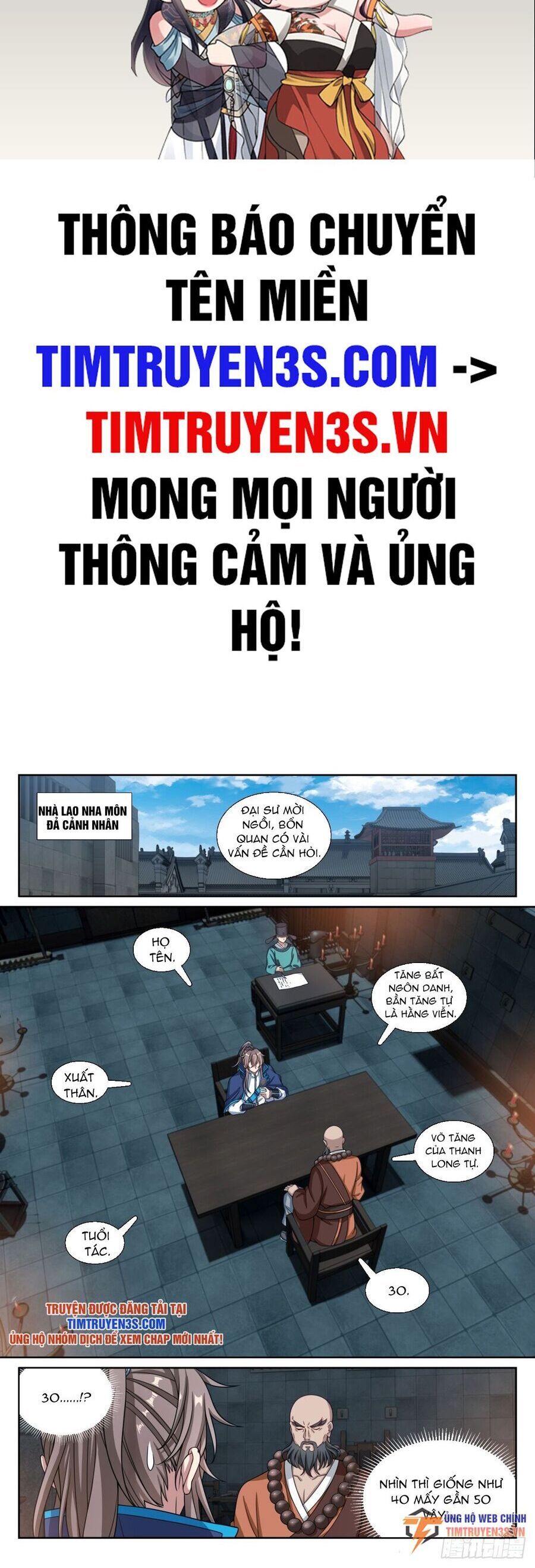 đọc truyện Đại Phụng Đả Canh Nhân Chương 195 ảnh 3 tại Giả Dược