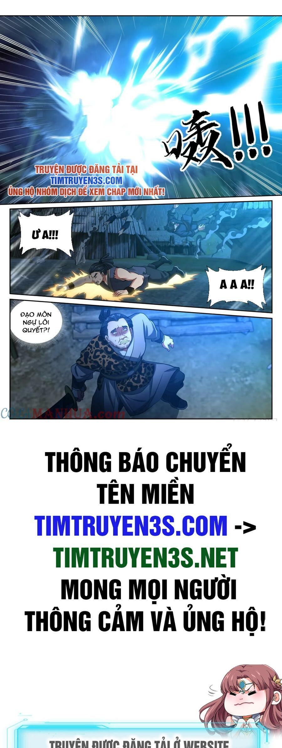 đọc truyện Đại Phụng Đả Canh Nhân Chương 197 ảnh 22 tại Giả Dược