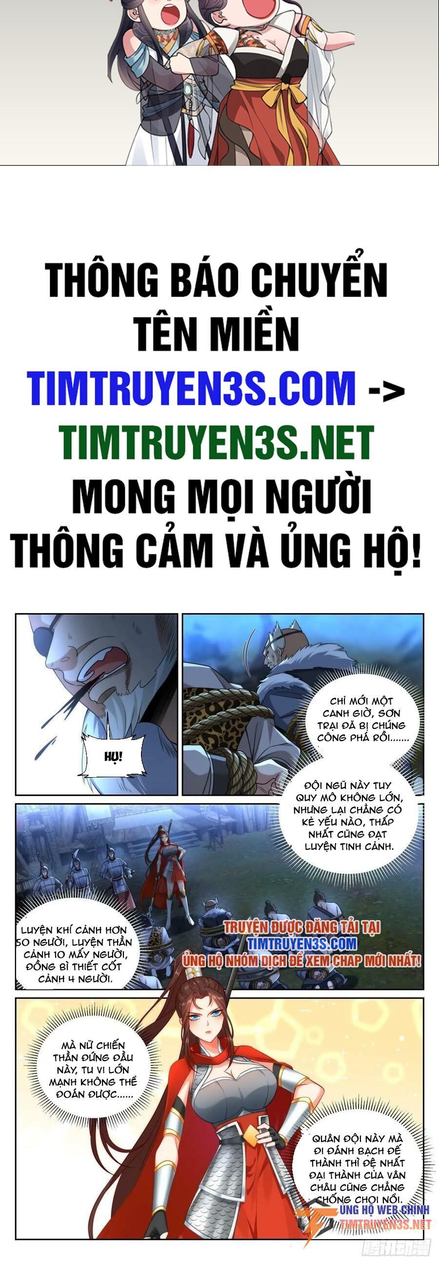 đọc truyện Đại Phụng Đả Canh Nhân Chương 198 ảnh 3 tại Giả Dược