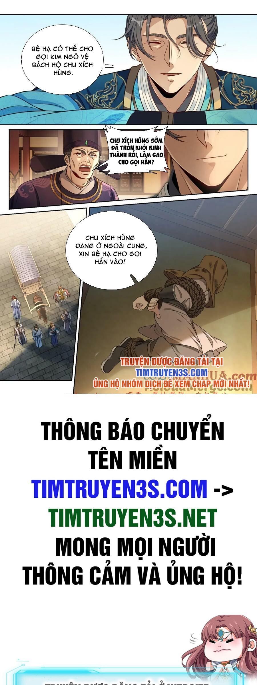 đọc truyện Đại Phụng Đả Canh Nhân Chương 198 ảnh 24 tại Giả Dược