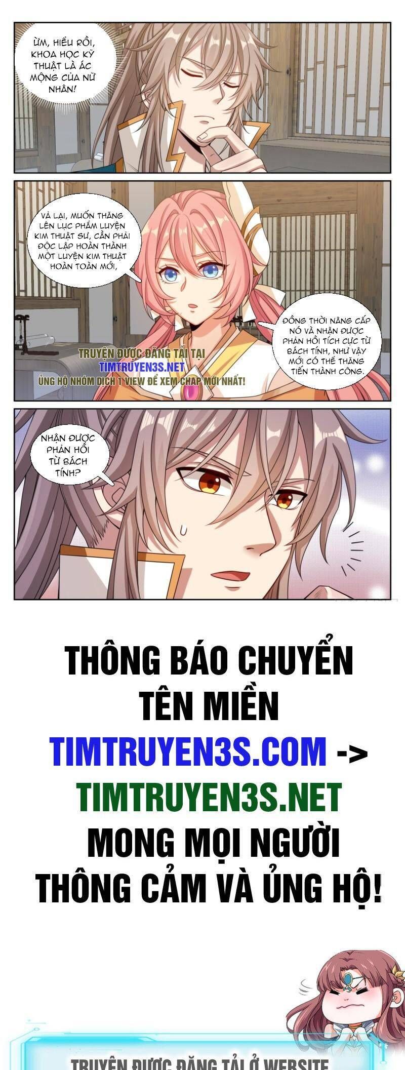 đọc truyện Đại Phụng Đả Canh Nhân Chương 201 ảnh 22 tại Giả Dược