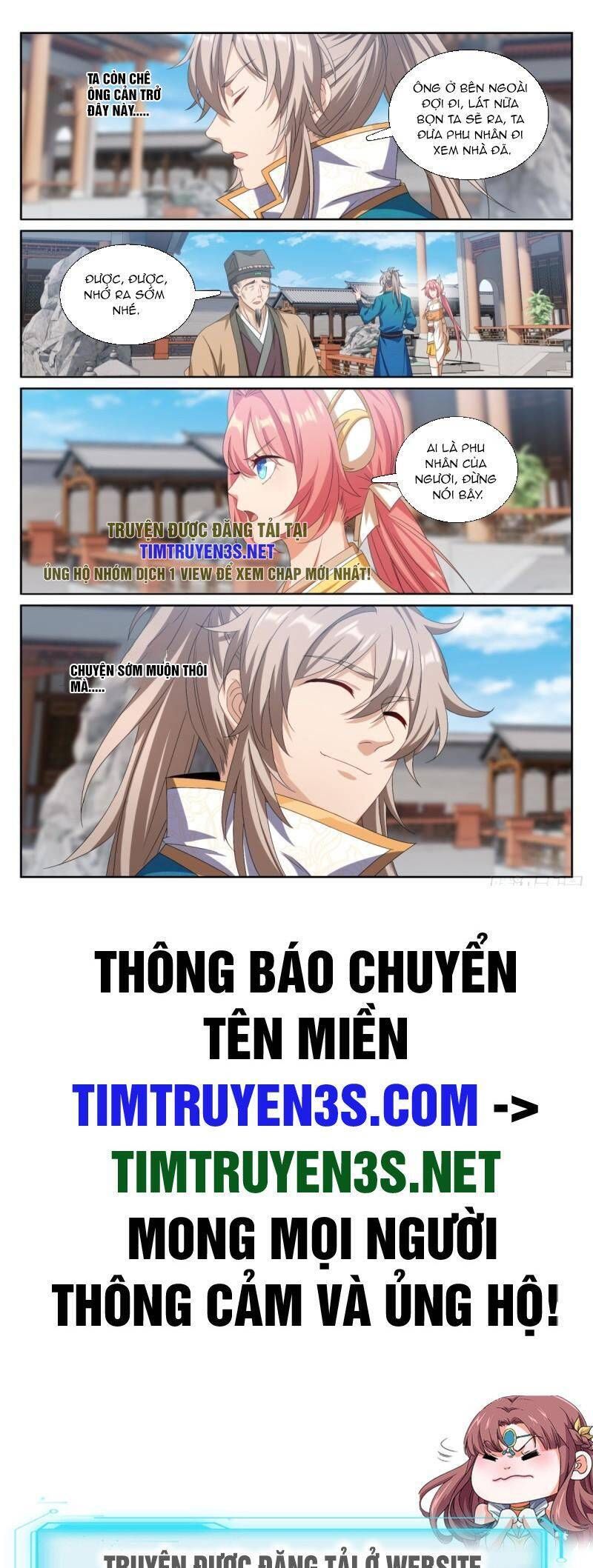đọc truyện Đại Phụng Đả Canh Nhân Chương 202 ảnh 22 tại Giả Dược