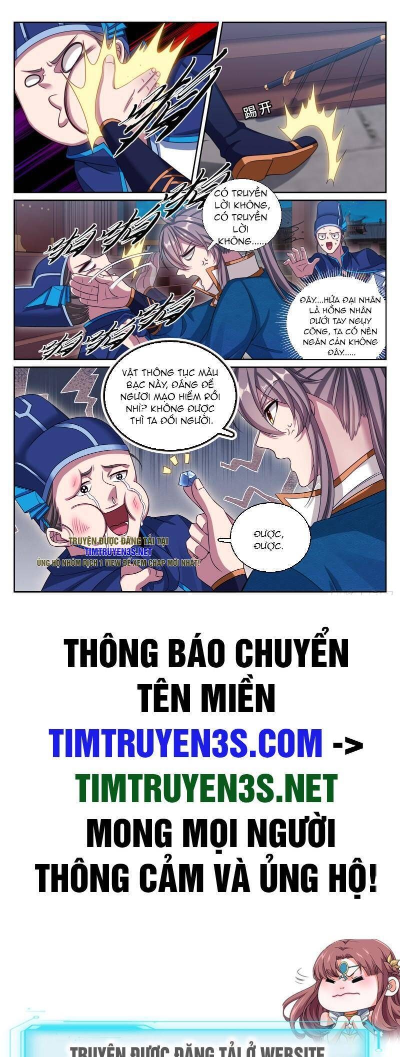 đọc truyện Đại Phụng Đả Canh Nhân Chương 204 ảnh 22 tại Giả Dược