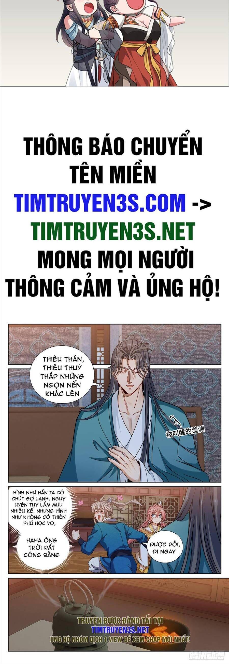 đọc truyện Đại Phụng Đả Canh Nhân Chương 205 ảnh 3 tại Giả Dược