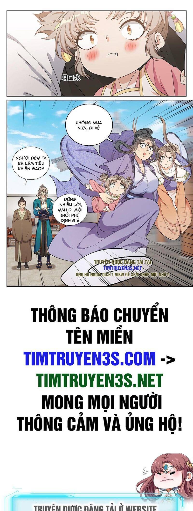 đọc truyện Đại Phụng Đả Canh Nhân Chương 207 ảnh 22 tại Giả Dược