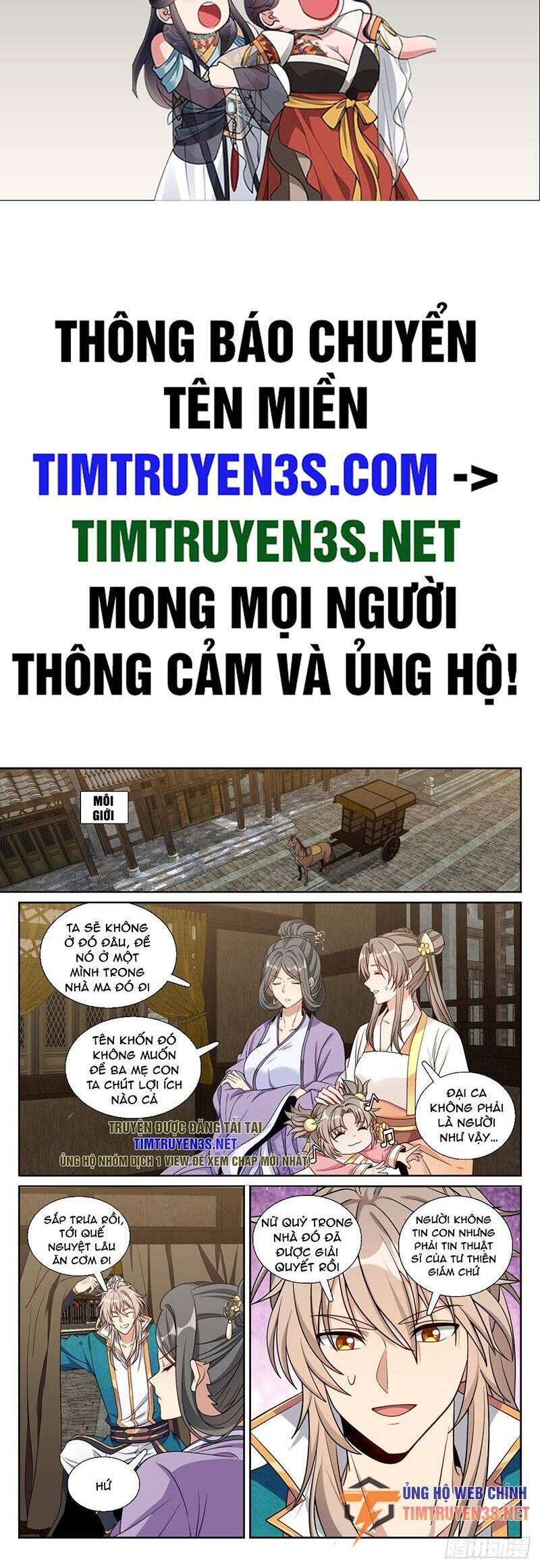 đọc truyện Đại Phụng Đả Canh Nhân Chương 208 ảnh 3 tại Giả Dược