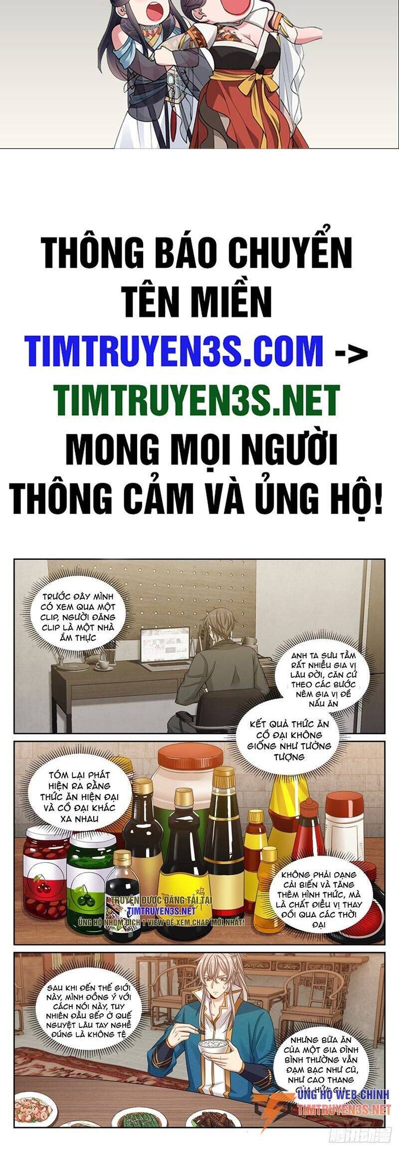 đọc truyện Đại Phụng Đả Canh Nhân Chương 209 ảnh 3 tại Giả Dược