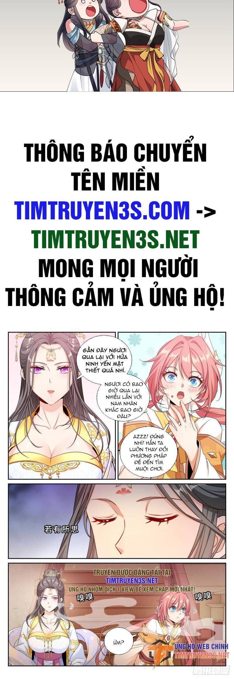 đọc truyện Đại Phụng Đả Canh Nhân Chương 211 ảnh 3 tại Giả Dược