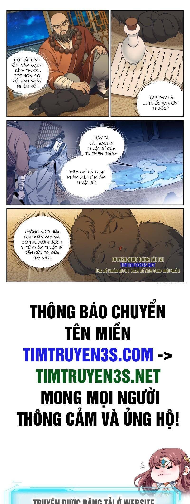 đọc truyện Đại Phụng Đả Canh Nhân Chương 211 ảnh 22 tại Giả Dược