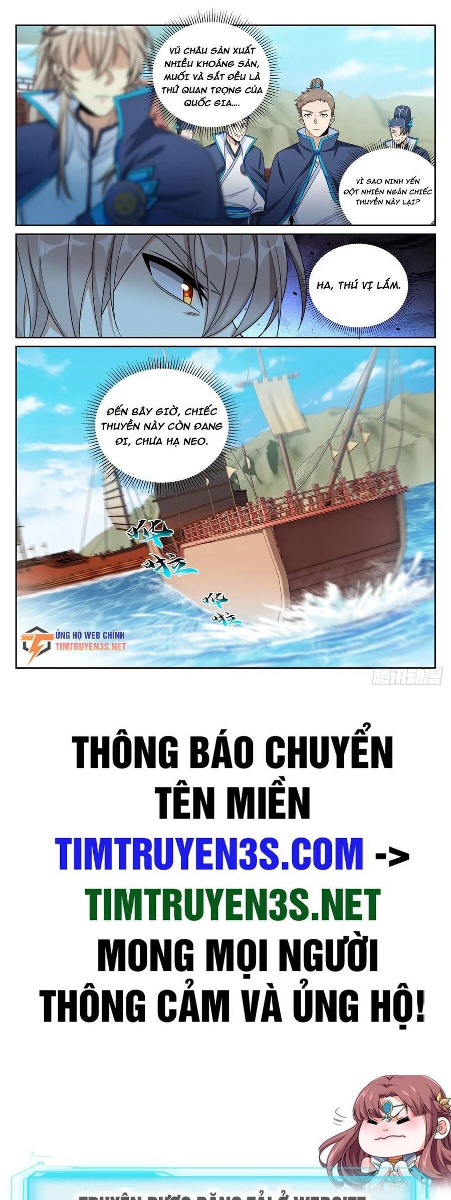 đọc truyện Đại Phụng Đả Canh Nhân Chương 221 ảnh 23 tại Giả Dược