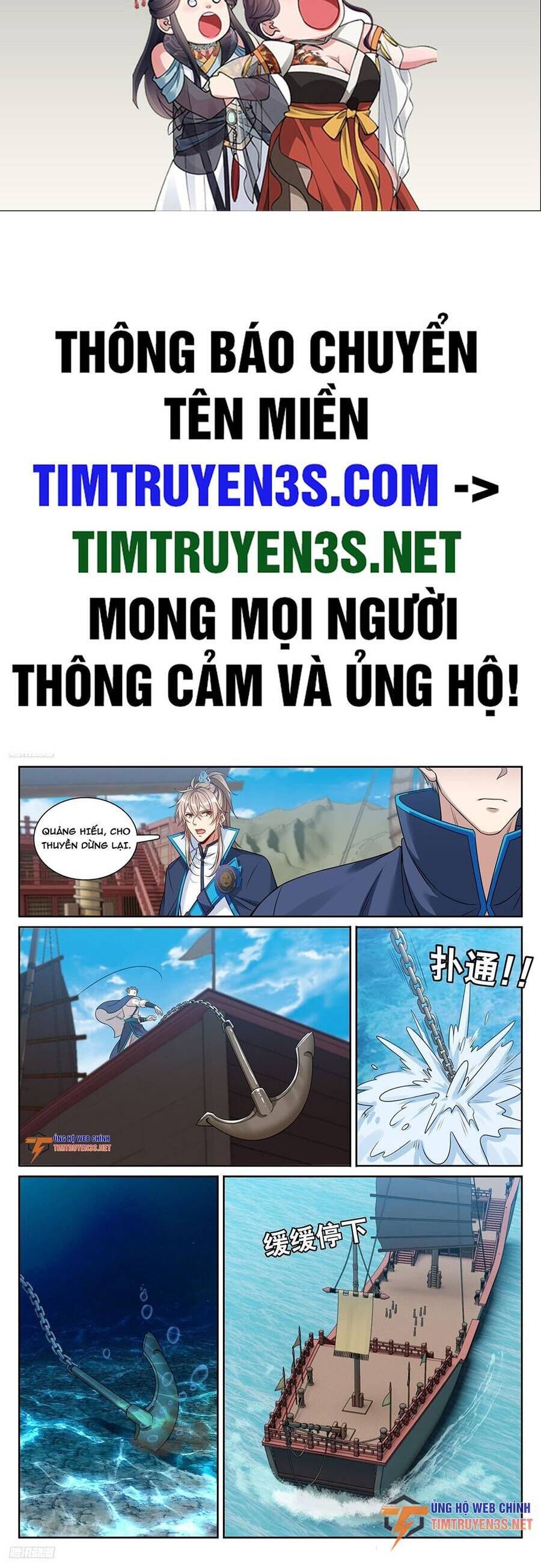 đọc truyện Đại Phụng Đả Canh Nhân Chương 222 ảnh 3 tại Giả Dược