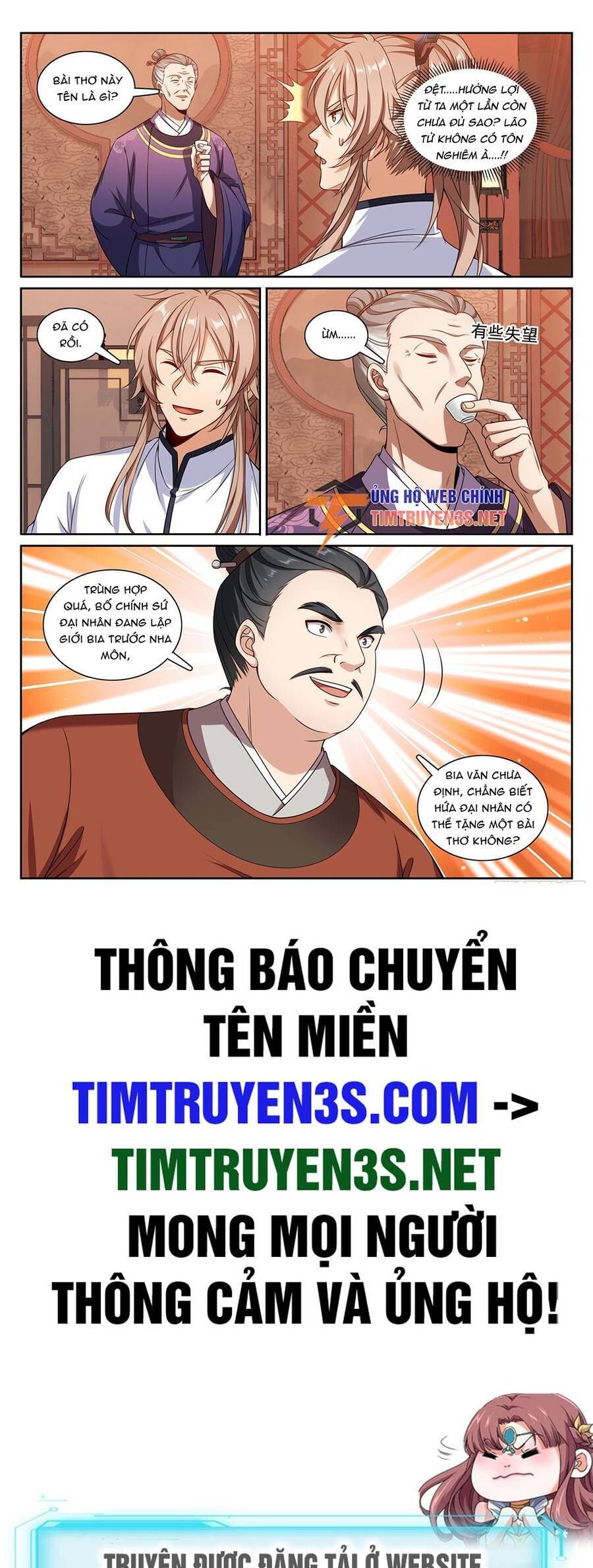 đọc truyện Đại Phụng Đả Canh Nhân Chương 226 ảnh 22 tại Giả Dược