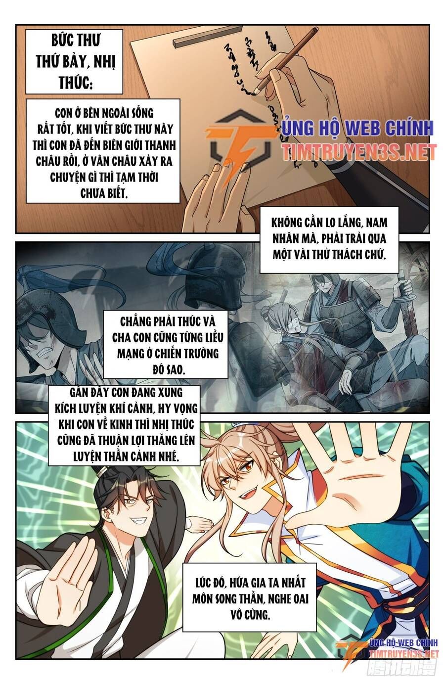 đọc truyện Đại Phụng Đả Canh Nhân Chương 228 ảnh 19 tại Giả Dược