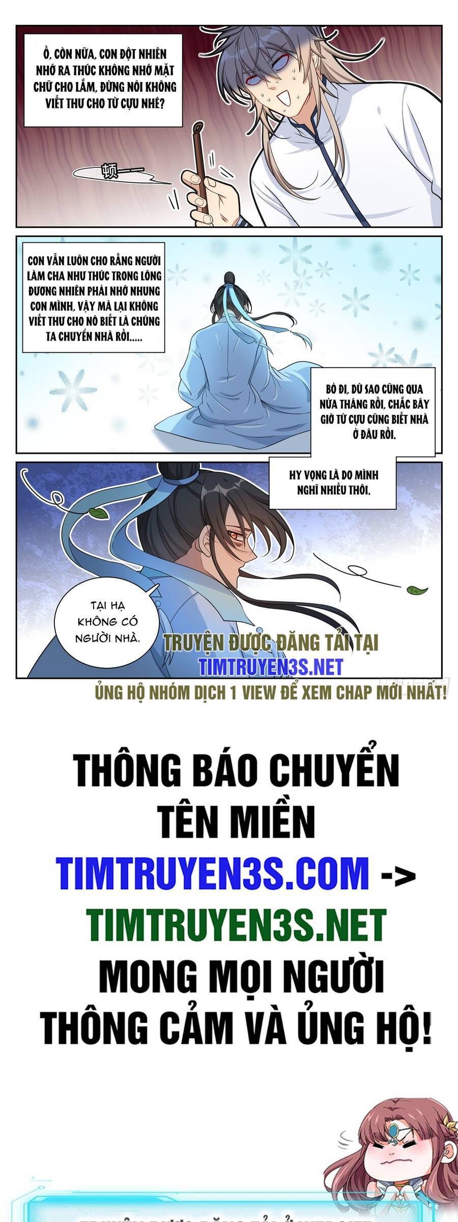 đọc truyện Đại Phụng Đả Canh Nhân Chương 228 ảnh 20 tại Giả Dược