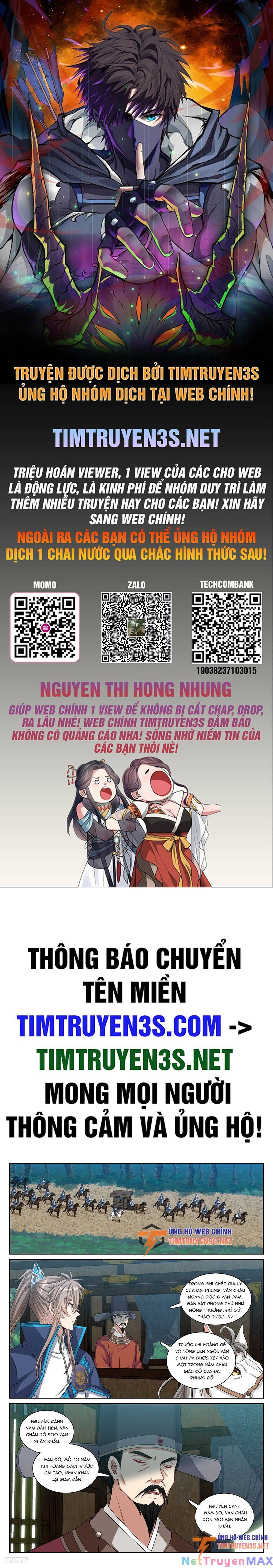 đọc truyện Đại Phụng Đả Canh Nhân Chương 229 ảnh 2 tại Giả Dược