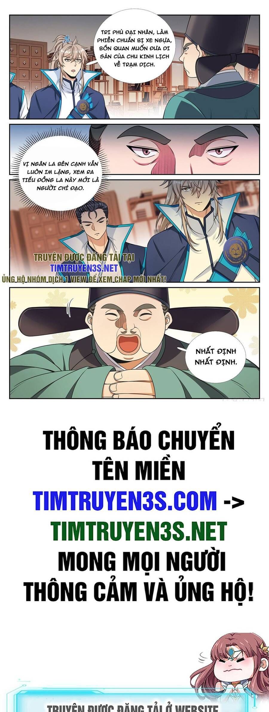 đọc truyện Đại Phụng Đả Canh Nhân Chương 233 ảnh 20 tại Giả Dược