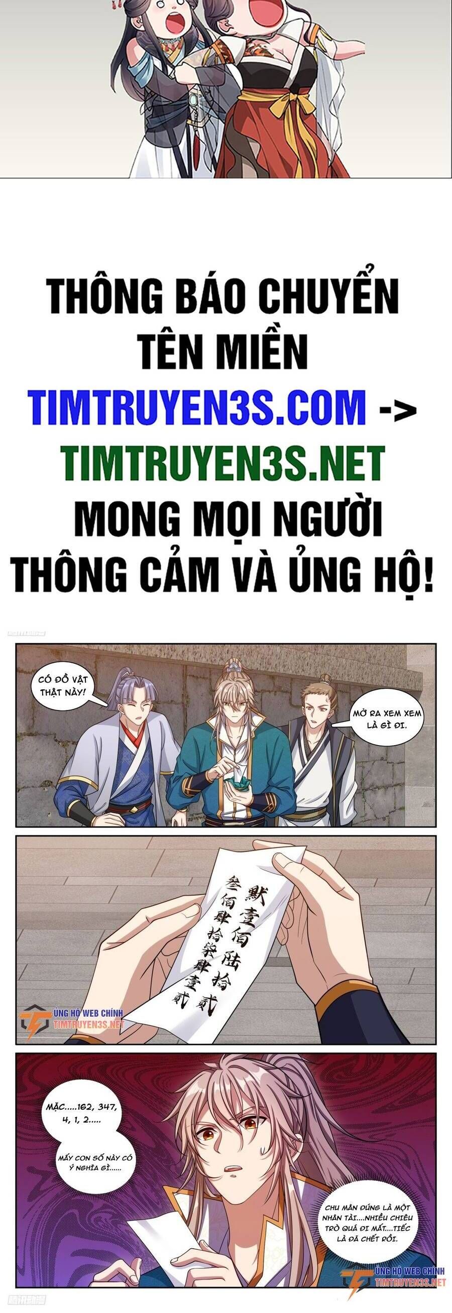 đọc truyện Đại Phụng Đả Canh Nhân Chương 236 ảnh 3 tại Giả Dược