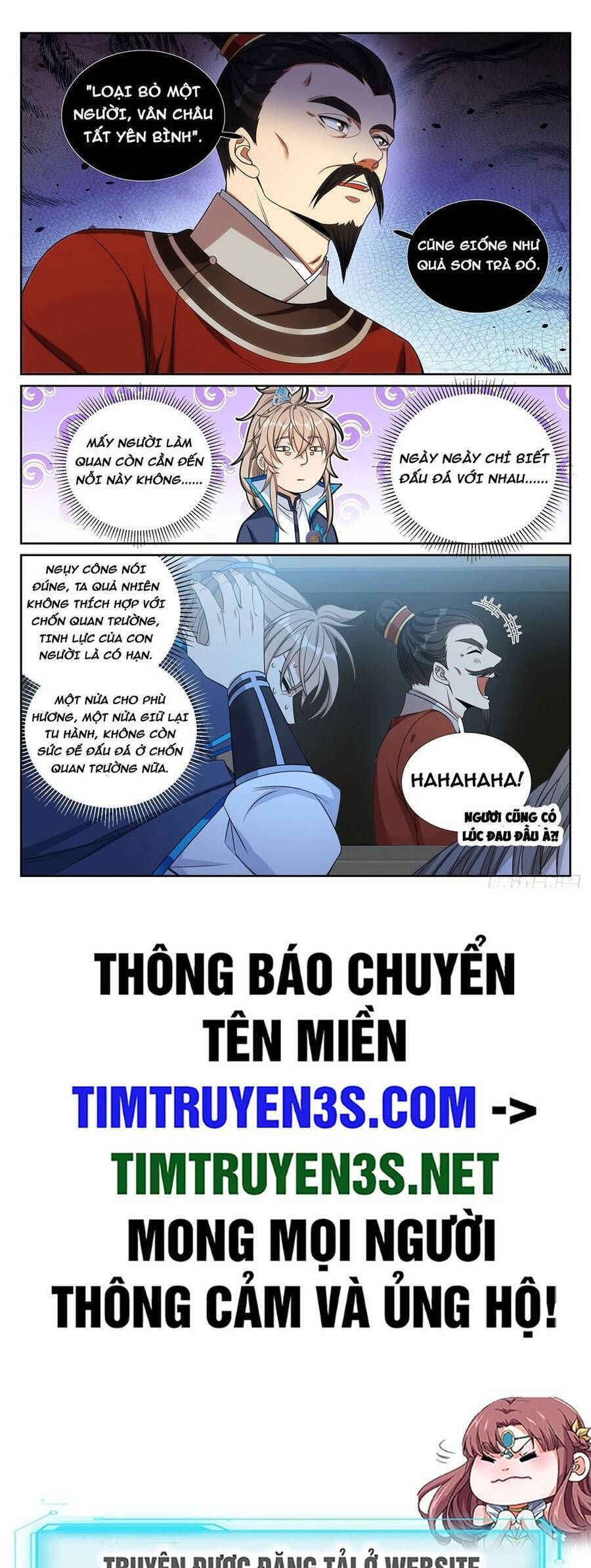 đọc truyện Đại Phụng Đả Canh Nhân Chương 237 ảnh 19 tại Giả Dược