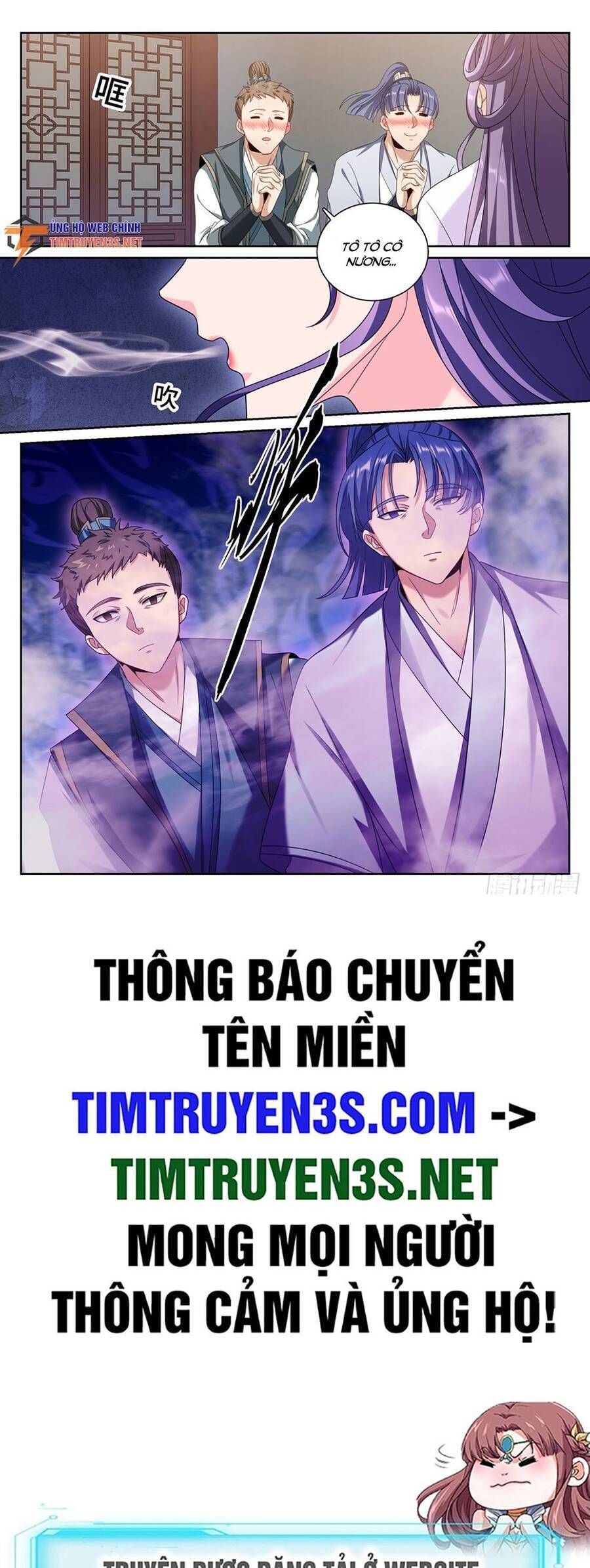 đọc truyện Đại Phụng Đả Canh Nhân Chương 241 ảnh 19 tại Giả Dược