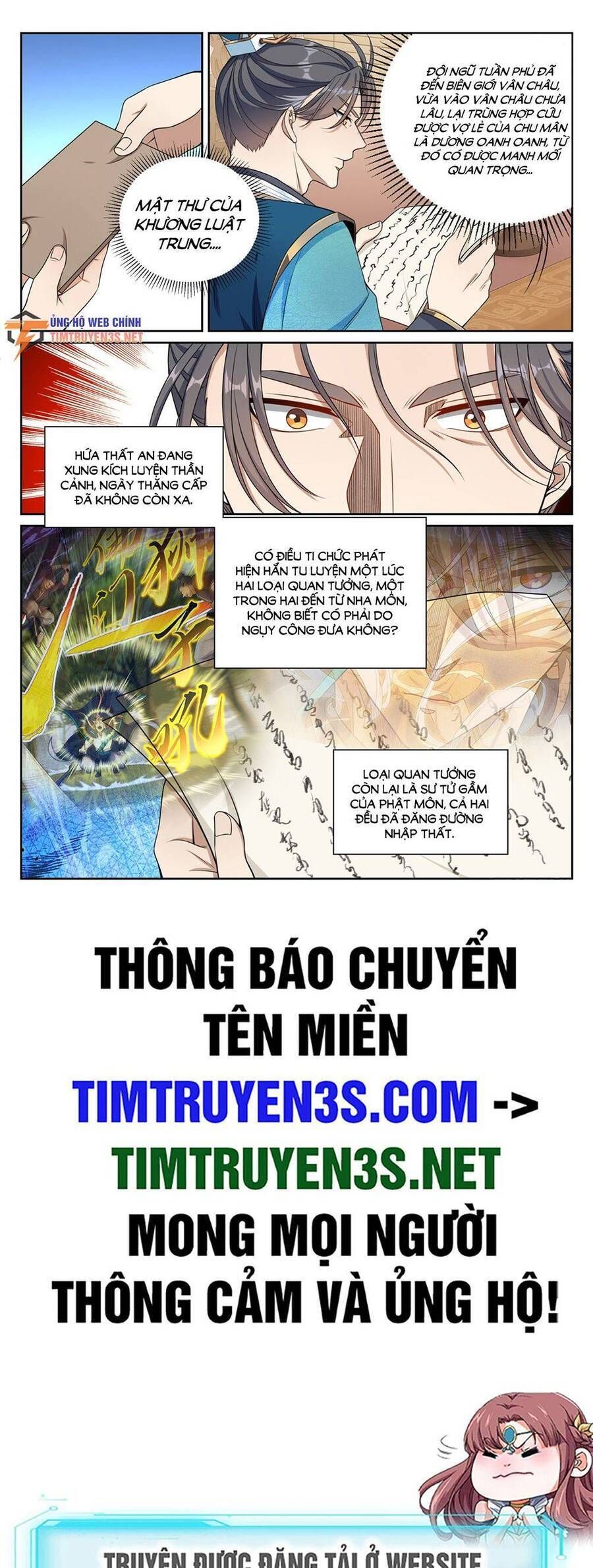 đọc truyện Đại Phụng Đả Canh Nhân Chương 243 ảnh 19 tại Giả Dược