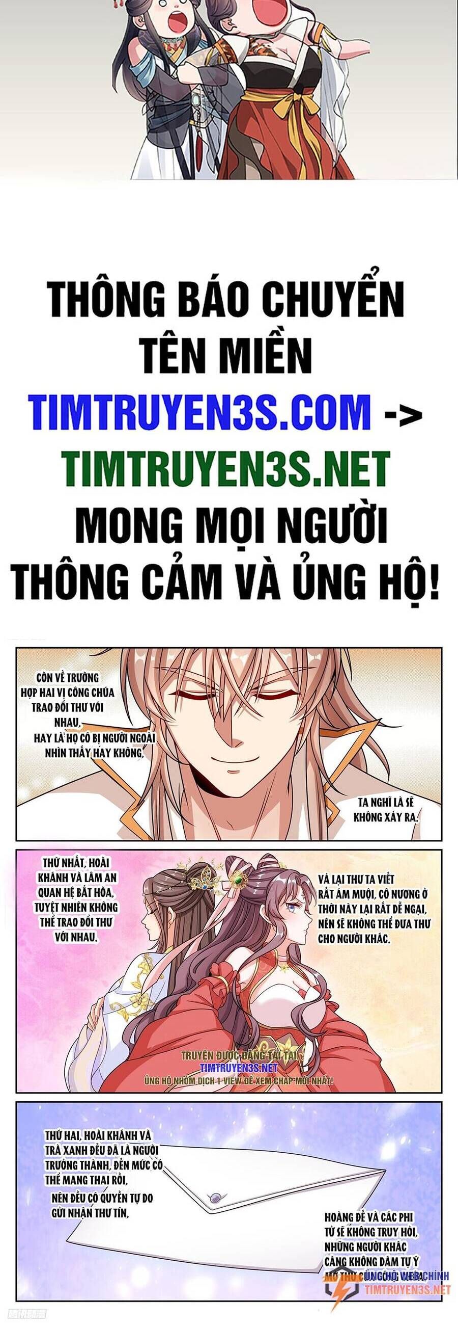 đọc truyện Đại Phụng Đả Canh Nhân Chương 248 ảnh 3 tại Giả Dược