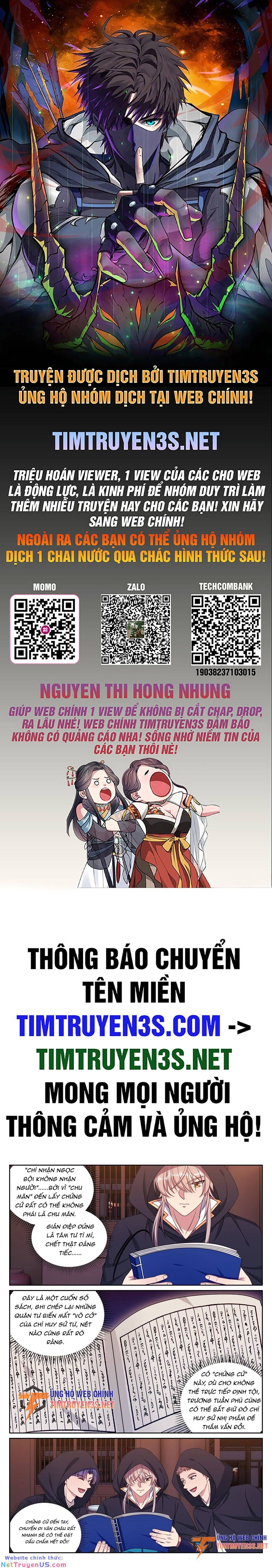 đọc truyện Đại Phụng Đả Canh Nhân Chương 251 ảnh 2 tại Giả Dược