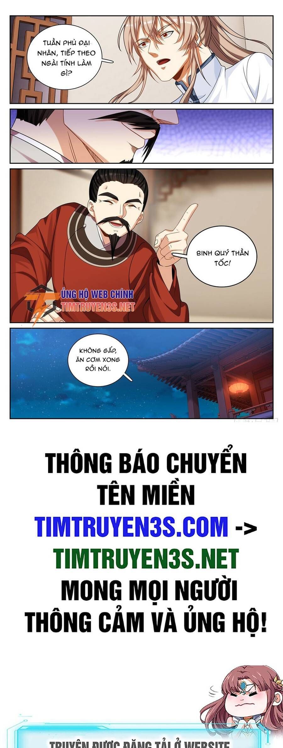 đọc truyện Đại Phụng Đả Canh Nhân Chương 253 ảnh 20 tại Giả Dược