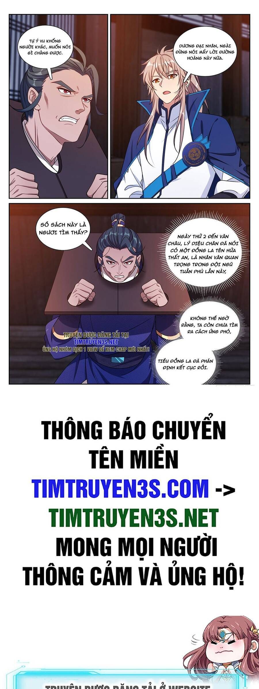 đọc truyện Đại Phụng Đả Canh Nhân Chương 254 ảnh 22 tại Giả Dược
