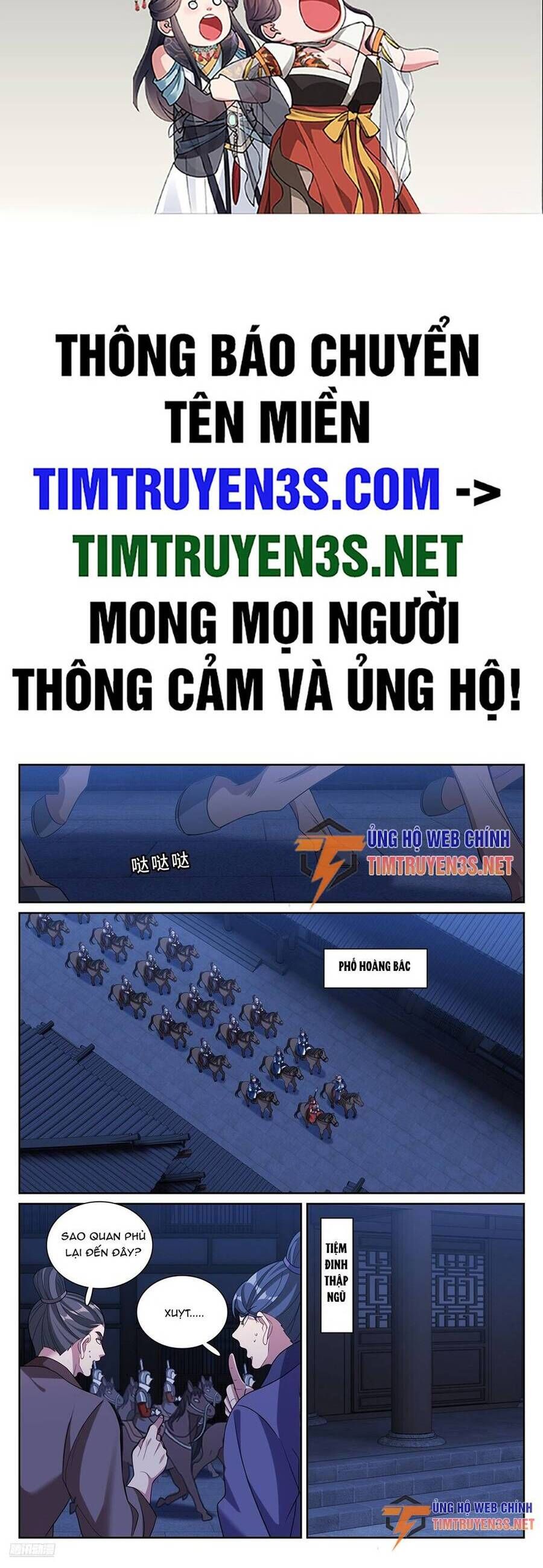 đọc truyện Đại Phụng Đả Canh Nhân Chương 257 ảnh 3 tại Giả Dược