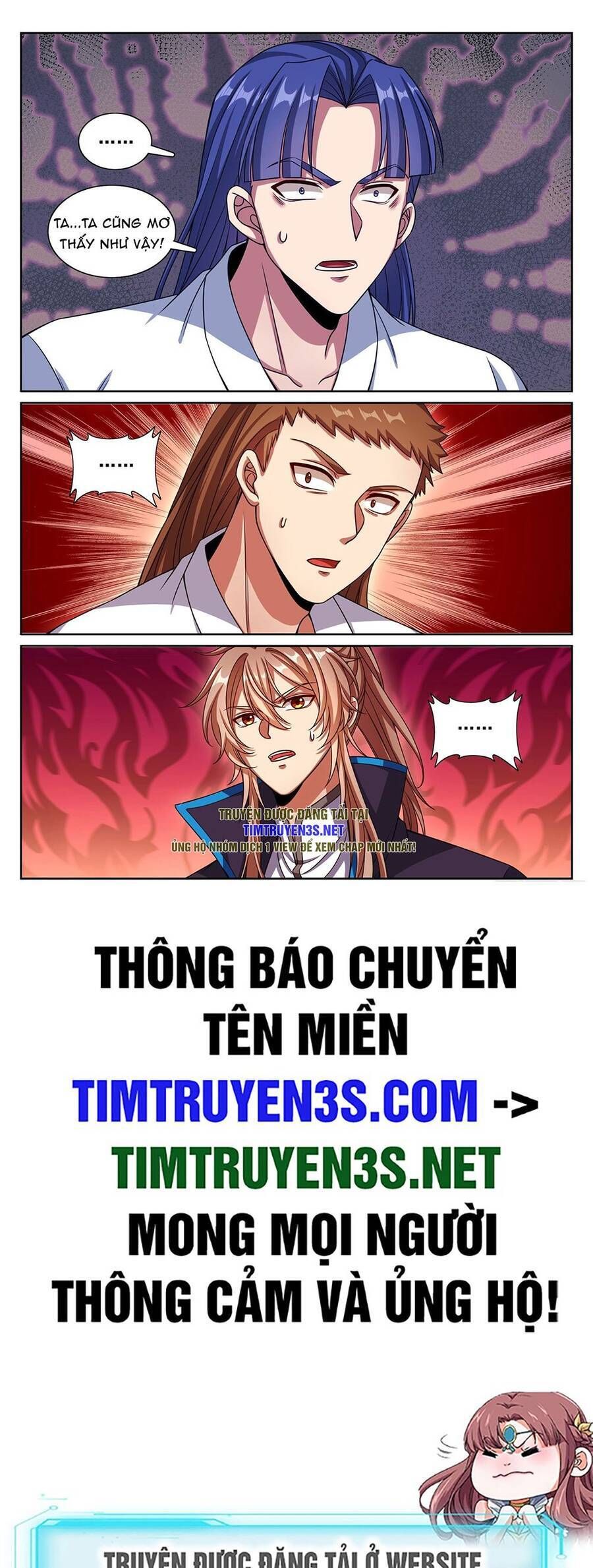 đọc truyện Đại Phụng Đả Canh Nhân Chương 258 ảnh 22 tại Giả Dược