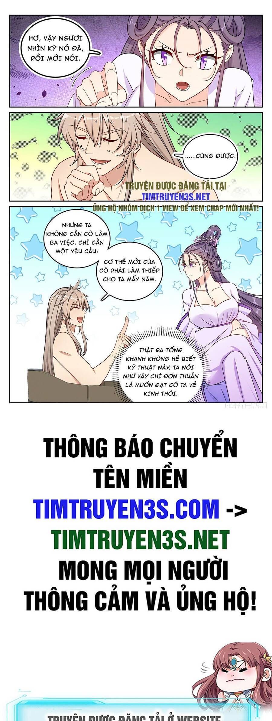 đọc truyện Đại Phụng Đả Canh Nhân Chương 259 ảnh 20 tại Giả Dược