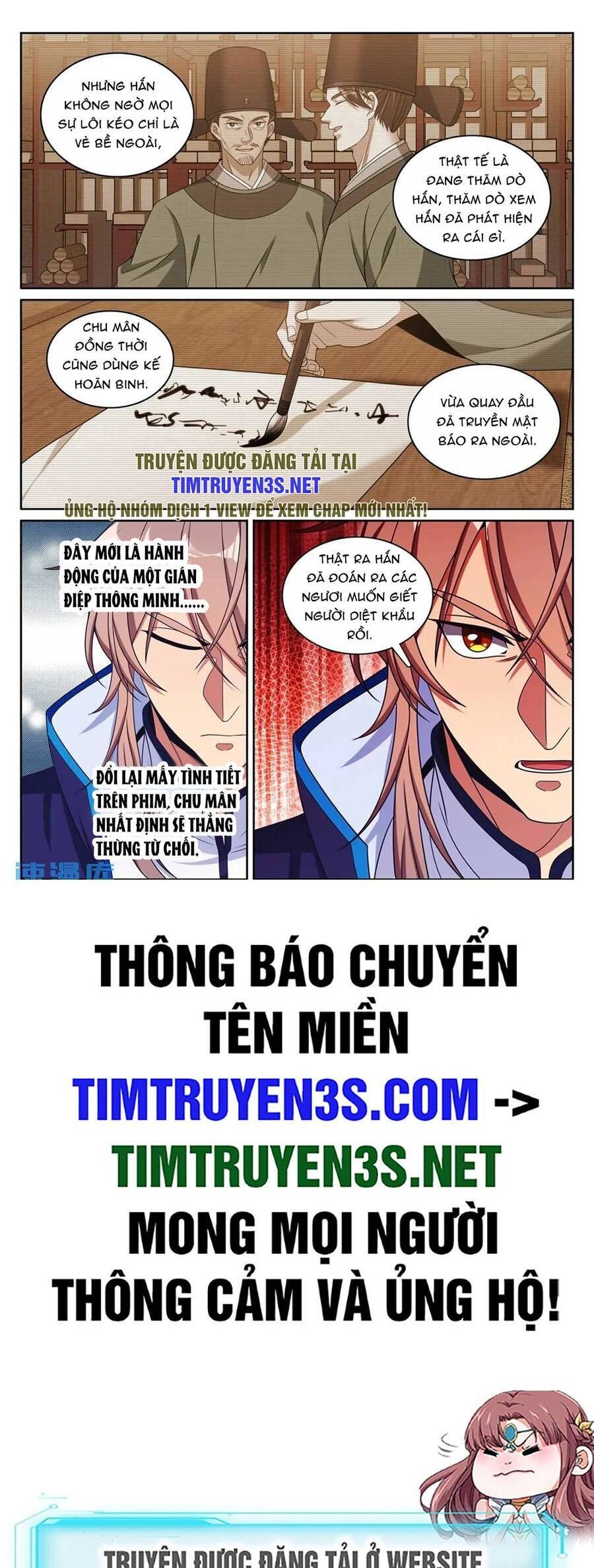 đọc truyện Đại Phụng Đả Canh Nhân Chương 266 ảnh 22 tại Giả Dược