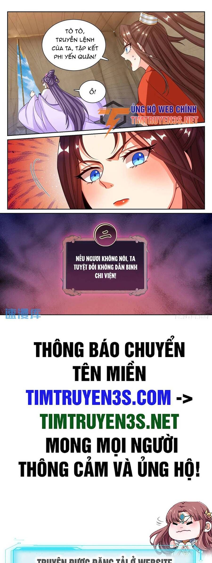 đọc truyện Đại Phụng Đả Canh Nhân Chương 268 ảnh 20 tại Giả Dược
