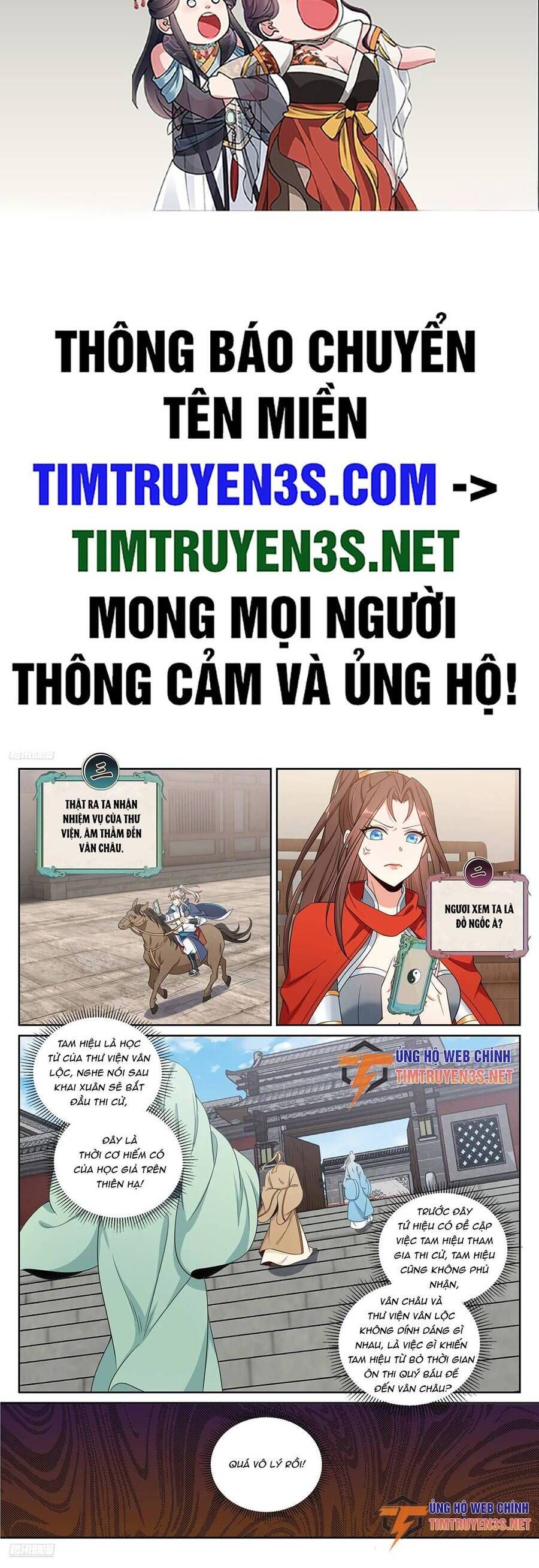 đọc truyện Đại Phụng Đả Canh Nhân Chương 269 ảnh 3 tại Giả Dược