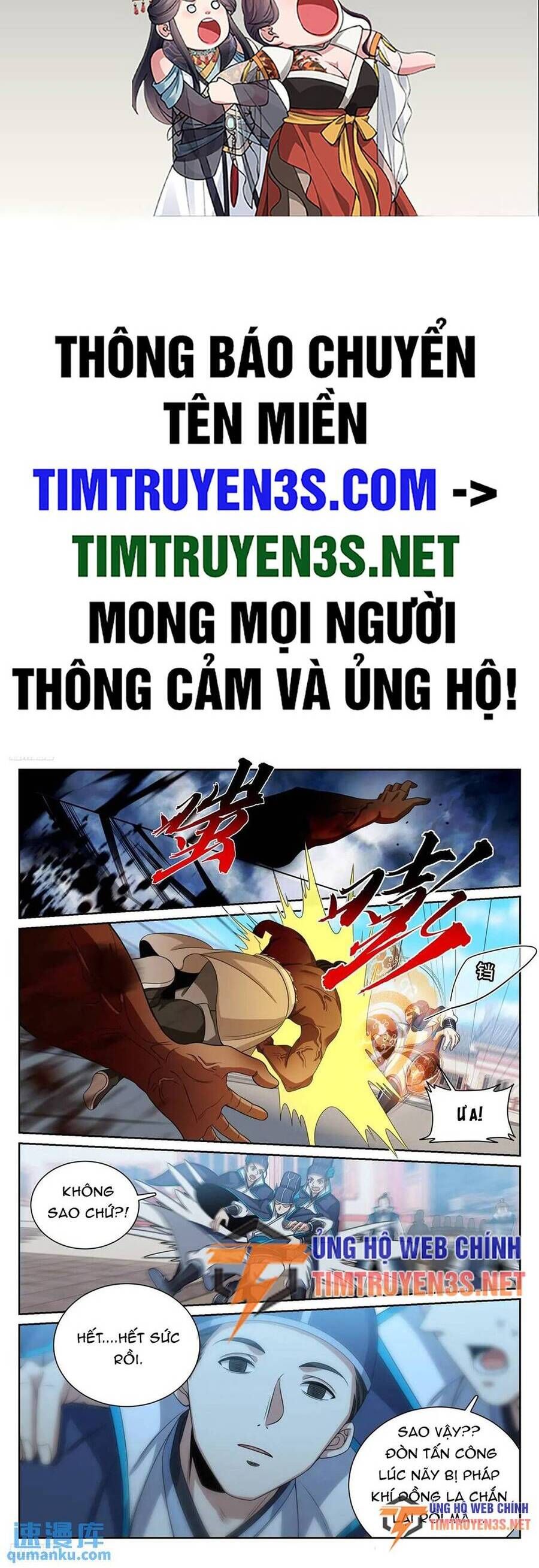 đọc truyện Đại Phụng Đả Canh Nhân Chương 270 ảnh 3 tại Giả Dược