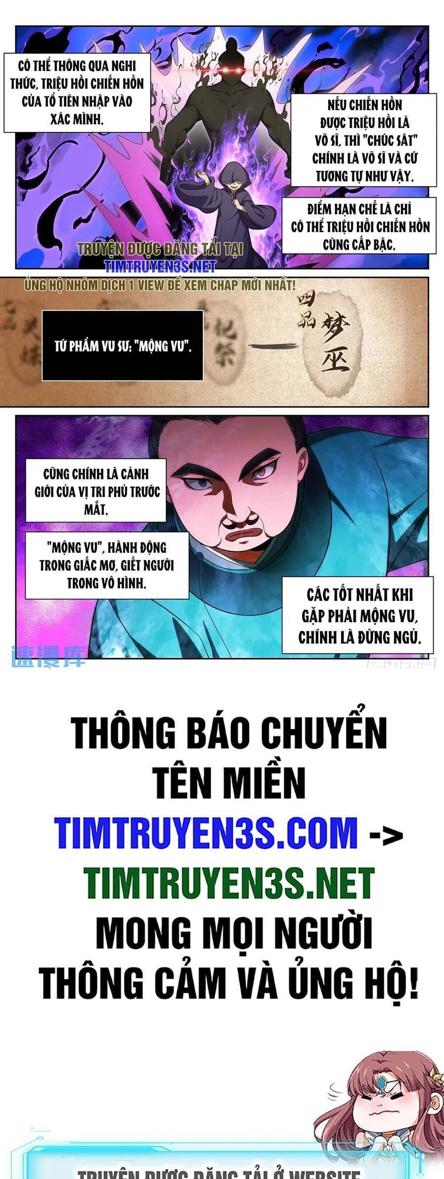 đọc truyện Đại Phụng Đả Canh Nhân Chương 270 ảnh 21 tại Giả Dược