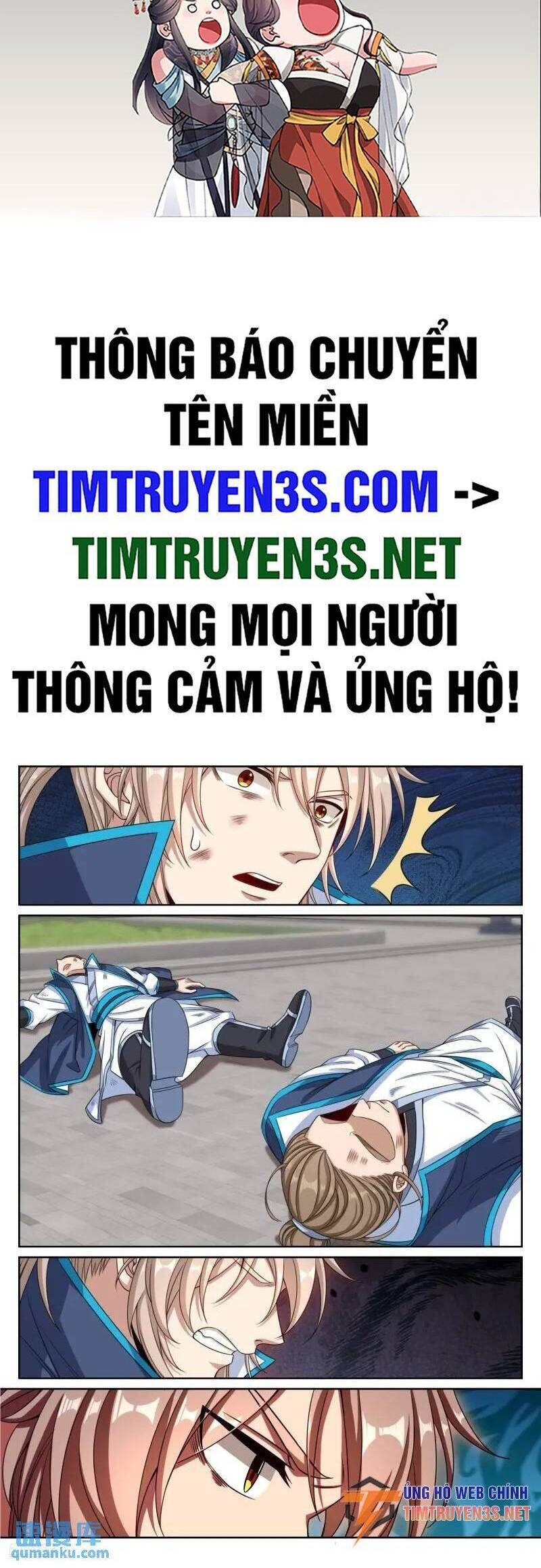 đọc truyện Đại Phụng Đả Canh Nhân Chương 272 ảnh 2 tại Giả Dược