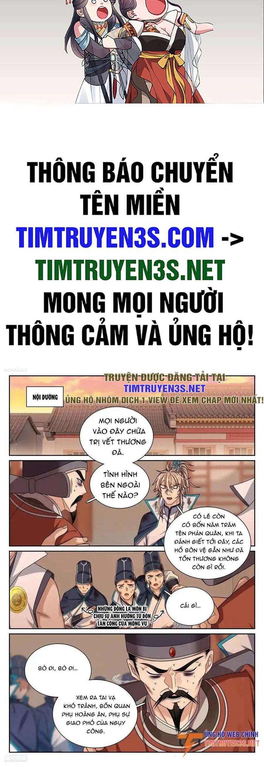 đọc truyện Đại Phụng Đả Canh Nhân Chương 273 ảnh 2 tại Thiên Thai Truyện
