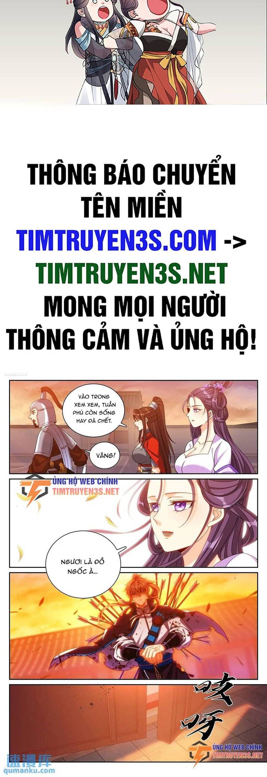đọc truyện Đại Phụng Đả Canh Nhân Chương 274 ảnh 3 tại Giả Dược