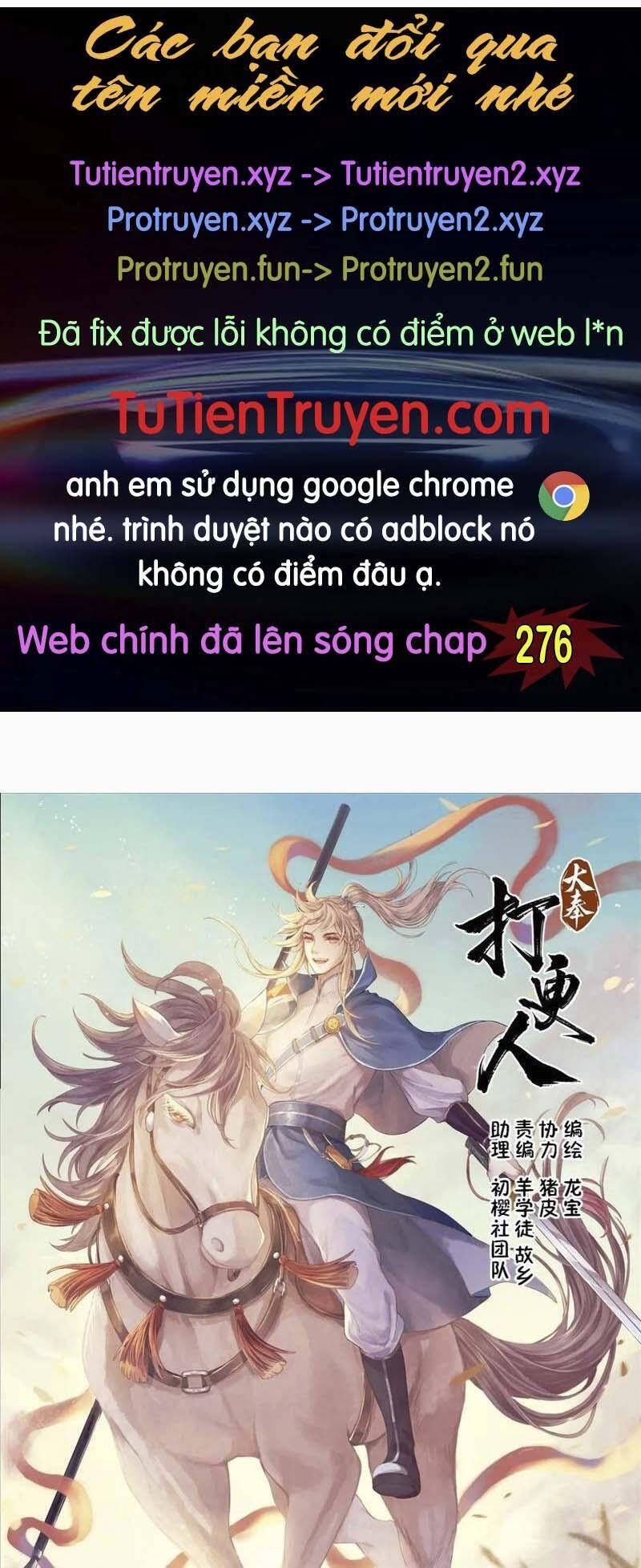 đọc truyện Đại Phụng Đả Canh Nhân Chương 275 ảnh 1 tại Giả Dược