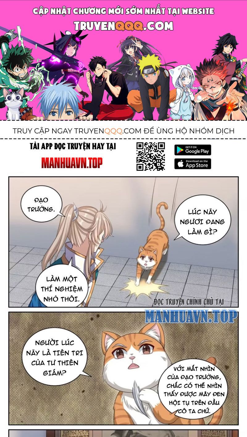 đọc truyện Đại Phụng Đả Canh Nhân Chương 346 ảnh 3 tại Thiên Thai Truyện