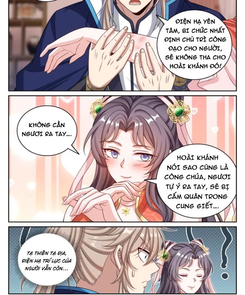 đọc truyện Đại Phụng Đả Canh Nhân Chương 346 ảnh 25 tại Thiên Thai Truyện