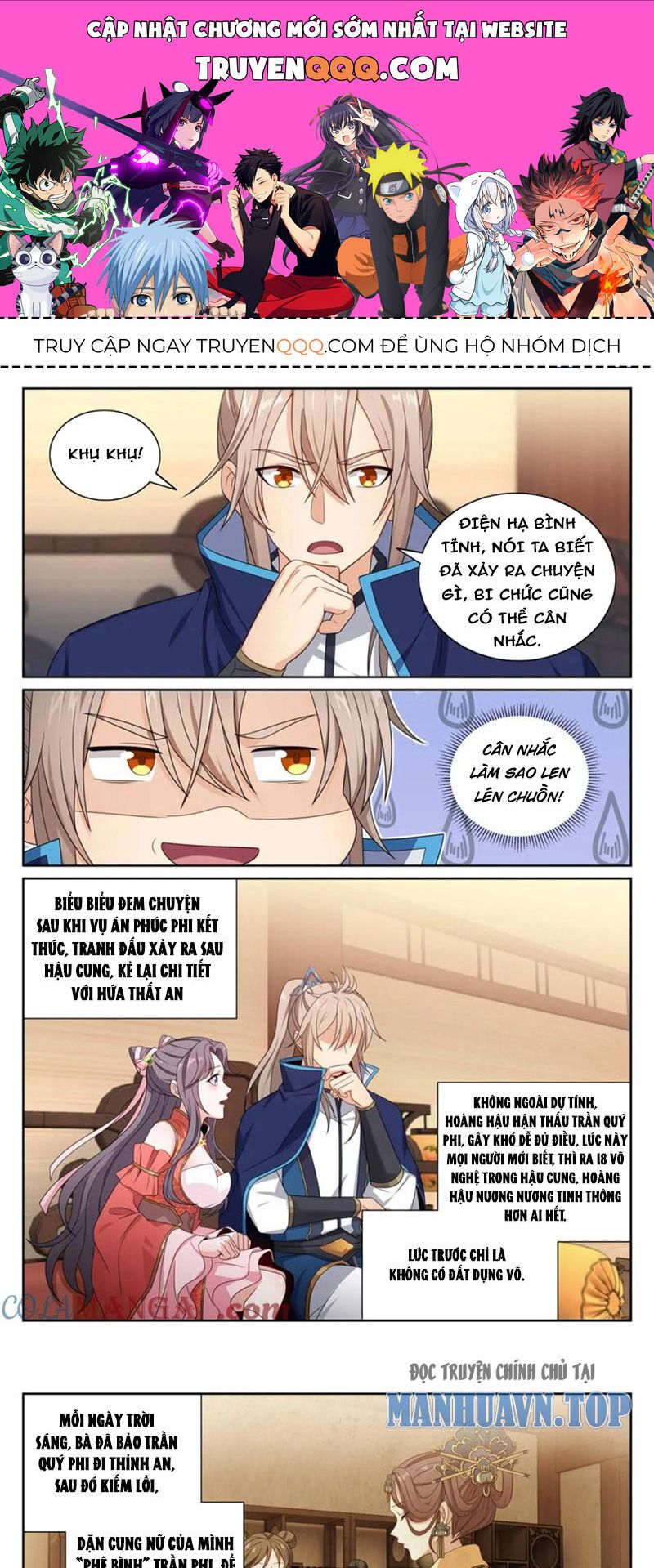 đọc truyện Đại Phụng Đả Canh Nhân Chương 347 ảnh 3 tại Thiên Thai Truyện