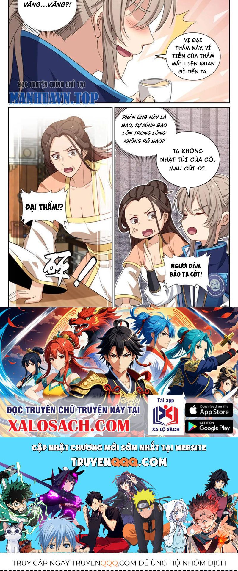 đọc truyện Đại Phụng Đả Canh Nhân Chương 347 ảnh 19 tại Thiên Thai Truyện