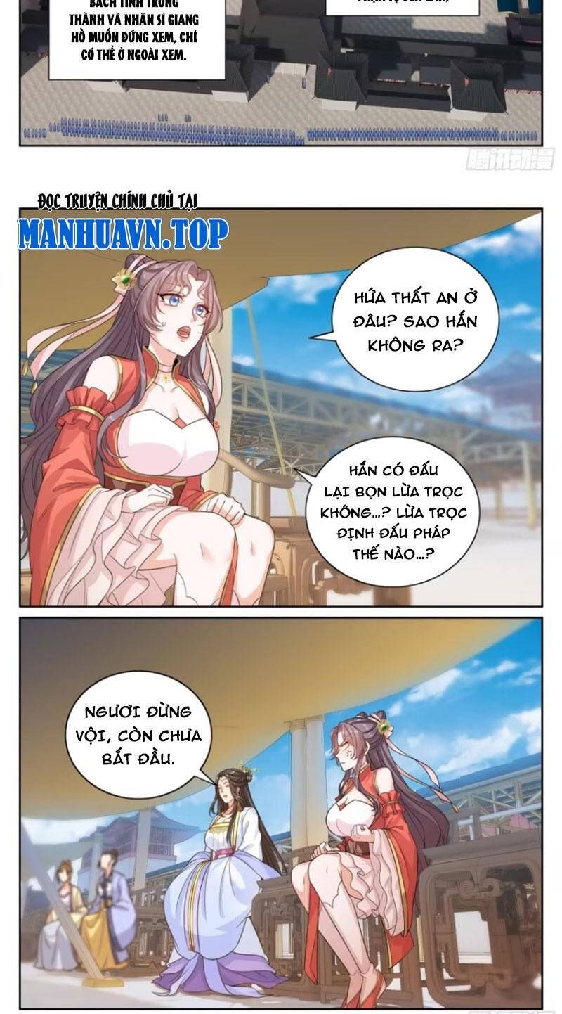 đọc truyện Đại Phụng Đả Canh Nhân Chương 364 ảnh 17 tại Giả Dược