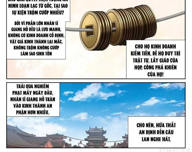 đọc truyện Đại Phụng Đả Canh Nhân Chương 408 ảnh 17 tại Giả Dược
